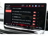 内外装のリフレッシュにより美しく高品質な車をご提供します。