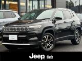 JEEPディーラーだからこそしっかりした整備・メンテナンスを提供致します。