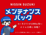 コペン GR スポーツ 