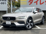 当店のお車をご覧いただきましてありがとうございます。カーセブン新潟中央店です。自社買取のお車を中心に展示販売しております。全国提携オートオークションからの仕入れ、注文販売もお任せください。