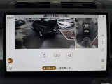 全国納車対応させて頂きます☆ご来店不要!動画サービス実施中!動画を見ながらご商談OK☆お問い合わせはこちらまで&rArr;072-724-8887 営業時間:10:00〜18:30(火曜・水曜定休)