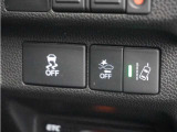 ◆VSA◆横滑り防止装置が装備されています。コーナーリング時の横すべりを抑える機能と、車両の急激な挙動変化を抑える機能で、安定した走行を実現しています。運転に安心とゆとりが出来ます。