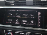 アウディの最新技術を投入したMMI(マルチメディアインターフェイス)多彩なインフォテインメントをシンプルで簡単に、自在の操作できる最新テクノロジーです。