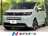 登録済未使用車 両側電動スライドドア バックカメラ 衝突被害軽減システム