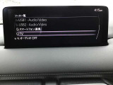オーディオソースはこのようになっています。