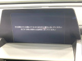 クラウン ハイブリッド 2.5 S 
