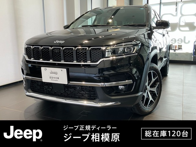 コマンダー 2.0 リミテッド ディーゼル 4WD 