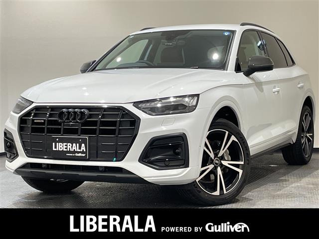 Q5 ハイ スタイル ディーゼル 4WD 4WD 本革シート