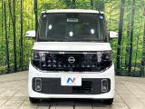 弊社では、全車『修復歴なし』のお車のみ取り扱っております。専任バイヤーによる厳選した仕入れの後、入庫後の車両チェックを行い、ネクステージが認定した高品質な中古車をご提供しております。