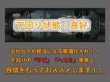 LS 600hL エグゼクティブパッケージ 4WD 5人サンルーフ WALDエアロ