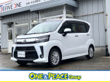 新潟県内で自動車販売・買取店、整備工場を7店舗展開する、「ONE&PEACEグループ」の店舗です。