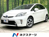 禁煙車 メモリーナビ バックカメラ 寒冷地仕様 ETC ドラレコ