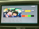 テレビ番組の映像を画面で楽しめる装備です。停車中の休憩時間などに映像を視聴でき、受信状況を確認する表示も備わっています。お出かけ先でひと息つく際にも、車内で過ごす時間を楽しめます。