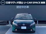 ☆★お問い合わせは 日産サティオ岡山 U-CAR SPACE倉敷 086-465-0200 お気軽にご連絡ください★☆