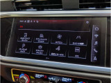 【ナビゲーション】タブレットのような直感的な操作感のインターフェースが装備されております!