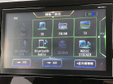 フルセグTVやBlueTooth対応等の豊富な機能でドライブも更に楽しくなります。