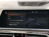 車両の詳細、ご質問につきましては、営業スタッフまでお気軽にご連絡下さいませ。遠方のお客様には実車の詳細動画送信も承ります。お問合せをお待ち致しております。