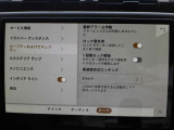 全国納車対応させて頂きます☆ご来店不要!動画サービス実施中!動画を見ながらご商談OK☆お問い合わせはこちらまで&rArr;072-724-8887 営業時間:10:00〜18:30(毎週水曜定休)