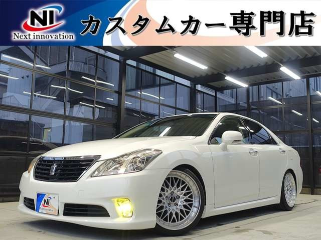 クラウン 3.0 ロイヤルサルーン
