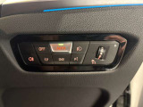 BMW正規ディーラー BMW Premium Selection調布の認定中古車です。厳しい基準をクリアした高品質車両のみ販売。BMW認定中古車保証付き(最長4年・距離無制限)、全国納車対応可能です。