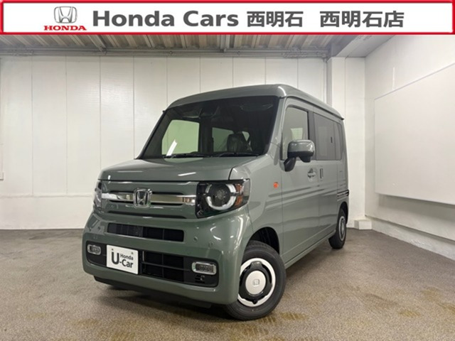 N-VAN ファン