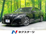 後期 純正8型ナビ バックカメラ 禁煙車 衝突軽減装置 レーダークルーズ