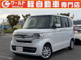 ☆軽自動車、登録済未使用車専門店☆軽ワールドです!当店のお車をご覧になって頂き、誠にありがとうございます。ぜひじっくりとご検討ください☆