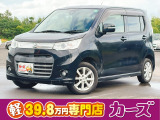 お客様のご予算帯に合わせたお車を常時100台以上取り揃えています!当社のスタッフがお客様のお車選びをしっかりサポートしご提案させていただきます!