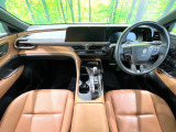 クラウンスポーツ 2.5 Z E-Four 4WD 