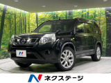 4WD SDナビ 禁煙車 スマートキー HIDヘッド ルーフレール