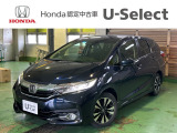当店は正規ホンダ中古車ディーラーですので、品質や保証などはご安心ください。その後のメンテナンス等しっかりとサポートさせて頂きます。