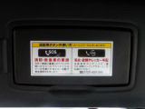 【必見】Webに掲載していないお車が多数ございます。是非メルセデス・ベンツ川口:048-259-3313 墨田店:03-5819-2211までお電話下さいませ。