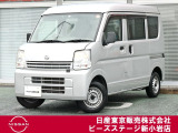 ピーズ・ステージ新小岩の展示車をご覧頂き、誠に有難うございます。熟練のスタッフがお客様をご案内さしあげますので、お気軽にお問合せくださいませ! ネット・お電話・フェイスタイム、いずれも大歓迎〜!