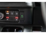 ECONボタンで低燃費モードに☆☆☆ECONスイッチを上手に使ってエコドライブ♪♪環境にもお財布にも優しい装備です☆☆☆