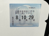 車検整備実施後の納車となりますので、次の車検は購入から2年後です