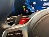 BMW正規ディーラー BMW Premium Selection調布の認定中古車です。厳しい基準をクリアした高品質車両のみ販売。BMW認定中古車保証付き(最長4年・距離無制限)、全国納車対応可能です。