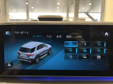 バックカメラにより駐車時の後方確認も楽にできます。
