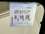 次回の車検日になります。こちらのステッカーをご確認ください。