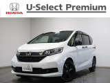 ご覧頂きありがとうございます!ホンダカーズ千葉U-Select習志野へようこそ!  当社お墨付き車両!人気車両で充実装備の一台!お薦めです!