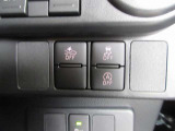 先進のテクノロジーで安全運転を支援する「スマートアシストⅢ」を搭載しています♪