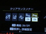 【ご相談下さい】中古車ってなんとなく不安・・・ 中古車選びで失敗したくない・・・そう思っているそこのあなた! あなたのその不安、当店が一気に解決致します。