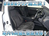 お客様にお座りいただくシートは徹底洗浄済みです!手作業でていねいに洗うので、心地よさが違います☆☆