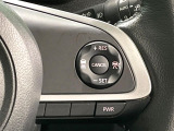【レーダークルーズコントロール】高速道路での長距離走行が楽に!!自動で速度を保つクルーズコントロールが、衝突軽減システムと連携し、前方の車両を感知して車間を保つように速度調節してくれます!!