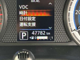 【走行距離】 カーパレスが提案する安心宣言!厳選された車両を提案しています!