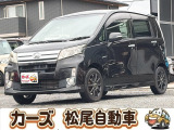 軽39.8専門店カーズの車輌をご覧いただき、誠にありがとうございます。福岡県小郡市上岩田1186-7TEL:0942-73-6060までお問合せ下さい♪