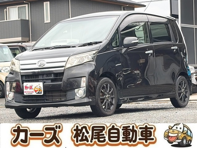ムーヴカスタム X SA 保証12ヵ月・走行無制限 ナビ テレビ