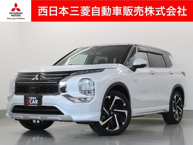 アウトランダー PHEV 2.4 P 4WD