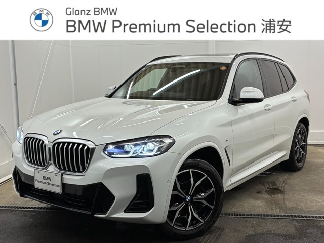 X3 xドライブ20d Mスポーツ ディーゼル 4WD