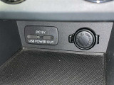 シガーソケット用の充電器が使用可能です!