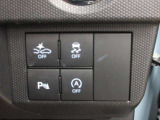 安全運転をお手伝いするダイハツ自動車の運転支援装置「スマートアシスト機能」付きです。
